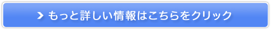 yfTv́uƂ萶yf̔TCg